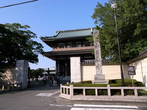 f:id:gzutetsu:20091003152258j:image f:id:gzutetsu:20091003152258j:image
