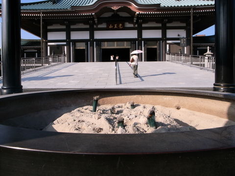 f:id:gzutetsu:20091003152859j:image f:id:gzutetsu:20091003152859j:image