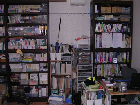 f:id:gzutetsu:20091020003032j:image