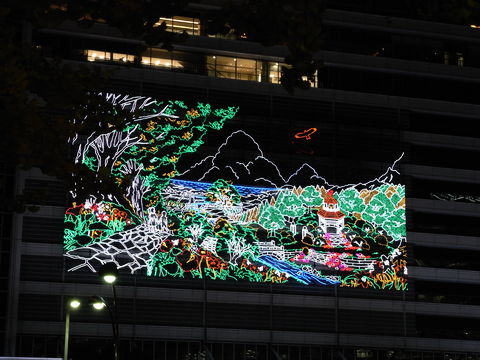 f:id:gzutetsu:20091203205345j:image