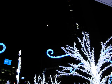 f:id:gzutetsu:20091203210037j:image