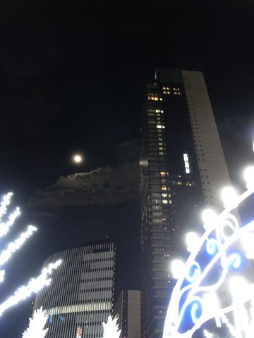 f:id:gzutetsu:20091203211324j:image