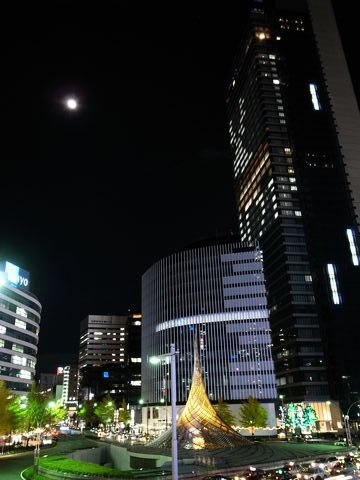 f:id:gzutetsu:20091203211703j:image