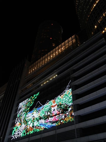 f:id:gzutetsu:20091203212103j:image