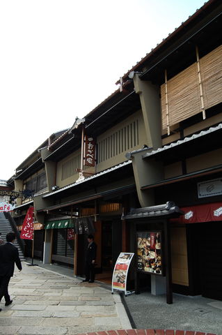 f:id:gzutetsu:20091206110858j:image