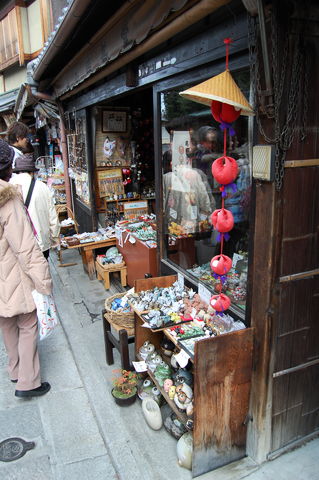 f:id:gzutetsu:20091206124730j:image