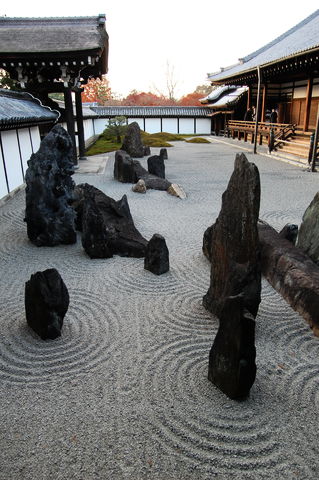 f:id:gzutetsu:20091206153415j:image