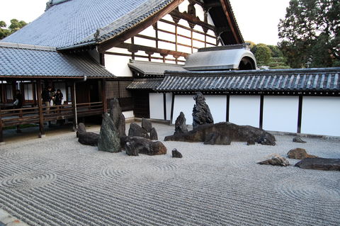 f:id:gzutetsu:20091206153551j:image