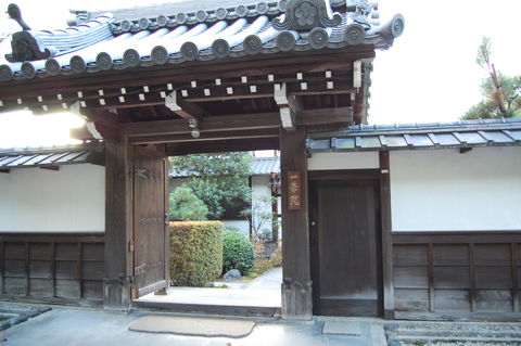 f:id:gzutetsu:20091206161048j:image