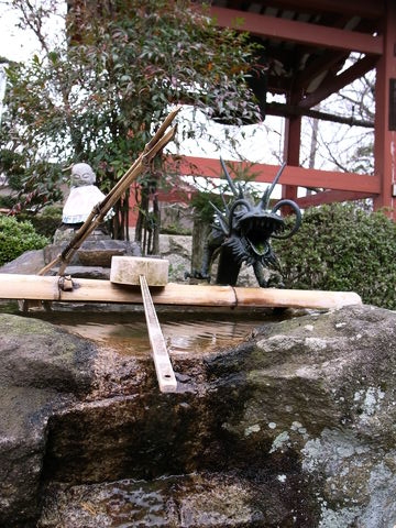f:id:gzutetsu:20100320132905j:image