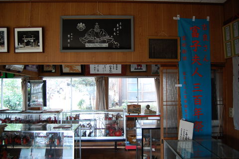 f:id:gzutetsu:20100320133222j:image