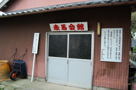 f:id:gzutetsu:20100320133641j:image