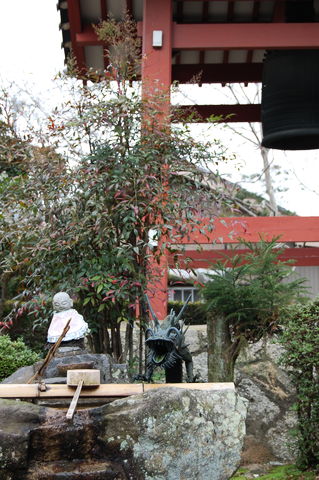 f:id:gzutetsu:20100320134502j:image