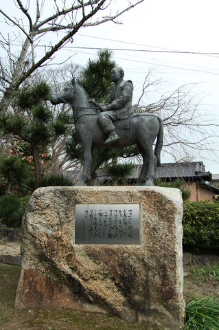f:id:gzutetsu:20100320140721j:image