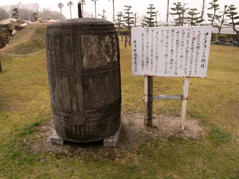 f:id:gzutetsu:20100321100226j:image