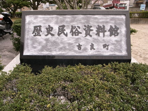 f:id:gzutetsu:20100321100720j:image