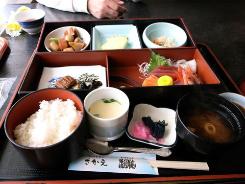 f:id:gzutetsu:20100321123134j:image