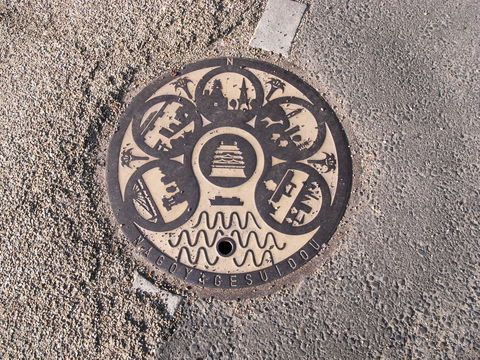 f:id:gzutetsu:20100429164136j:image