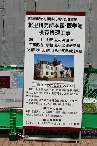 f:id:gzutetsu:20100504124802j:image