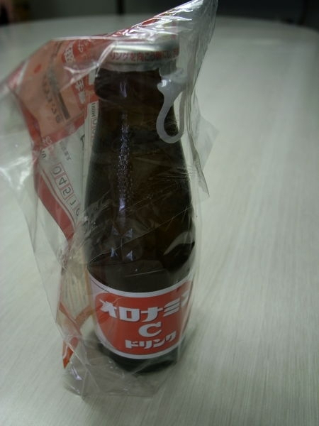 f:id:gzutetsu:20100622121229j:image