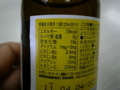 20100622121531