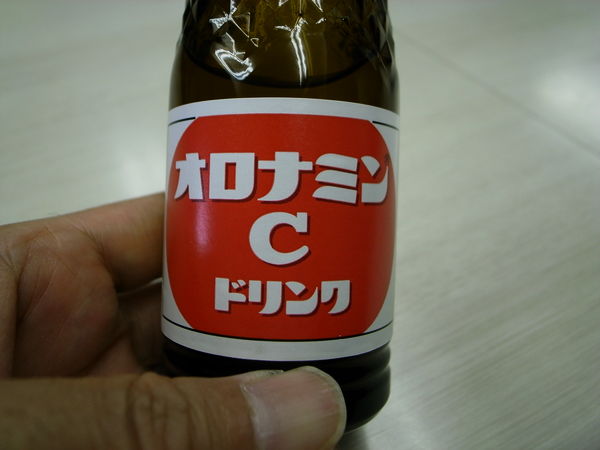 f:id:gzutetsu:20100622121553j:image