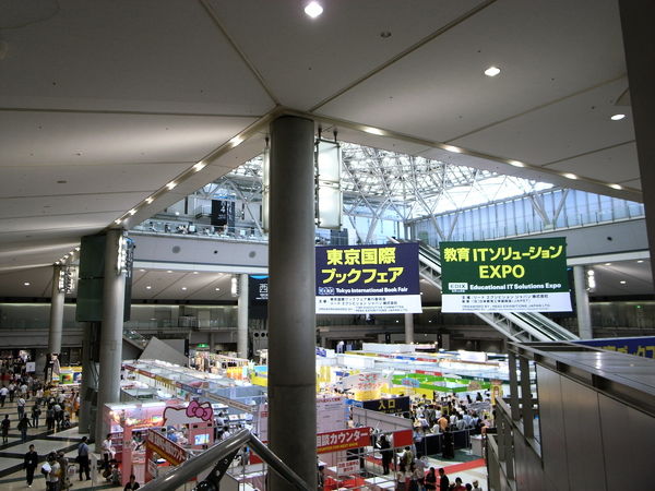 f:id:gzutetsu:20100710104325j:image