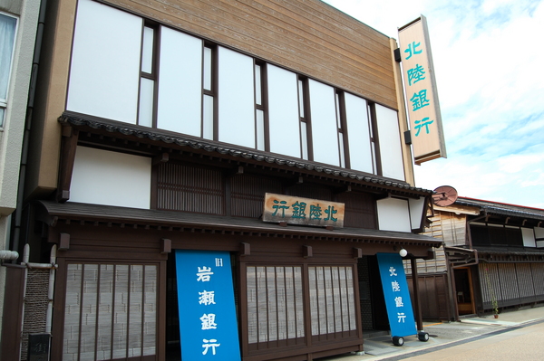 f:id:gzutetsu:20100810115311j:image