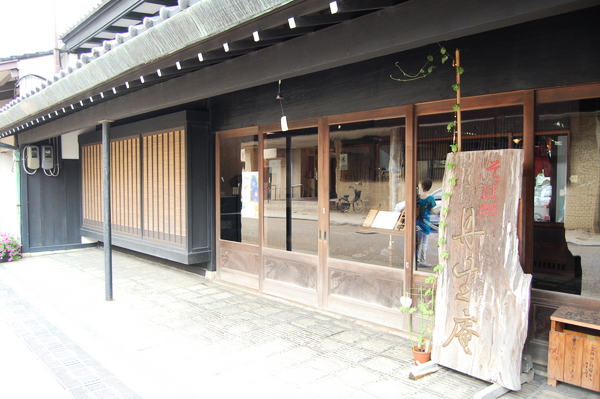 f:id:gzutetsu:20100810122103j:image