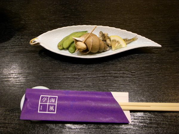 f:id:gzutetsu:20100810175953j:image