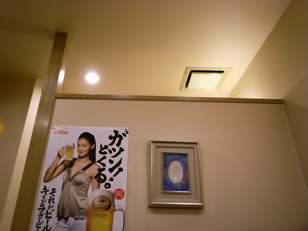 f:id:gzutetsu:20100810191622j:image
