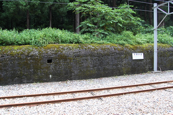 f:id:gzutetsu:20100811095713j:image