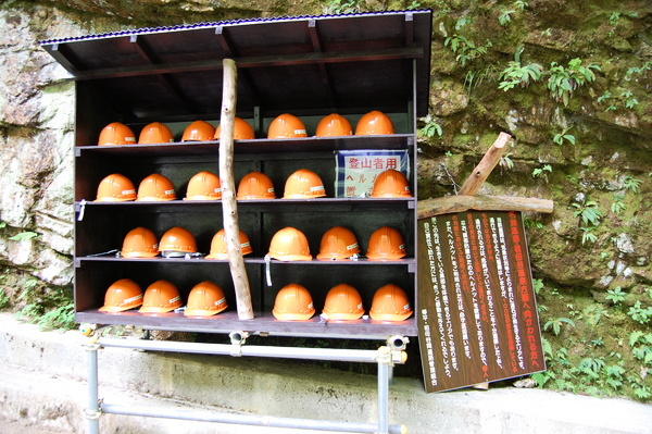 f:id:gzutetsu:20100811111344j:image