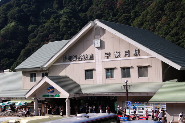 f:id:gzutetsu:20100811160413j:image