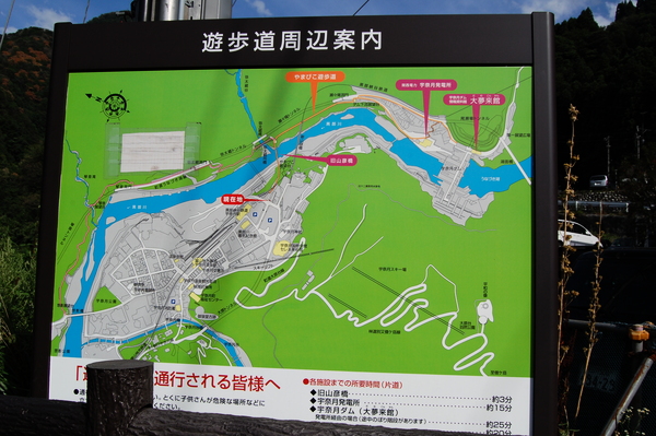 f:id:gzutetsu:20100811161141j:image