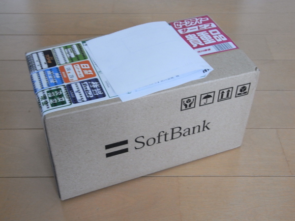 f:id:gzutetsu:20100829172511j:image