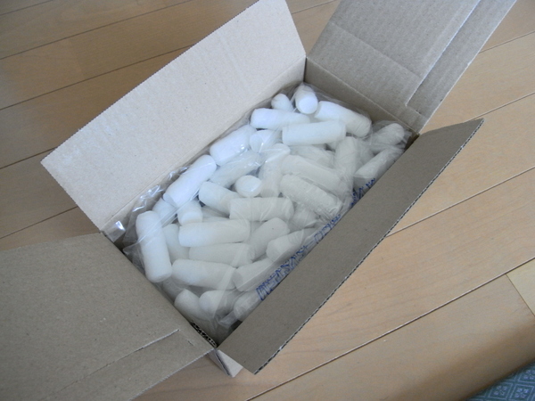 f:id:gzutetsu:20100829173338j:image