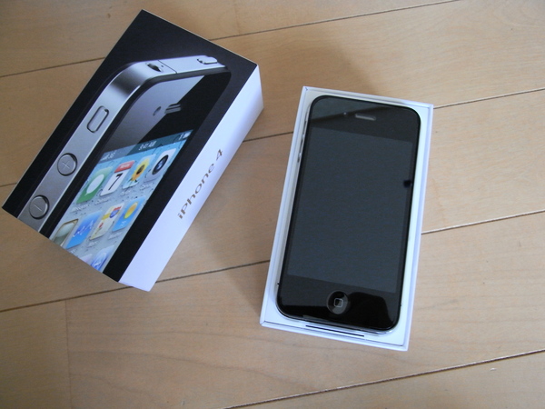 f:id:gzutetsu:20100829173706j:image