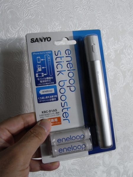 f:id:gzutetsu:20100919160453j:image f:id:gzutetsu:20100919160453j:image