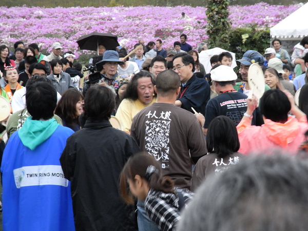 f:id:gzutetsu:20101024150345j:image