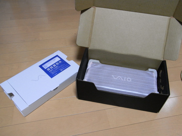 f:id:gzutetsu:20101106171509j:image