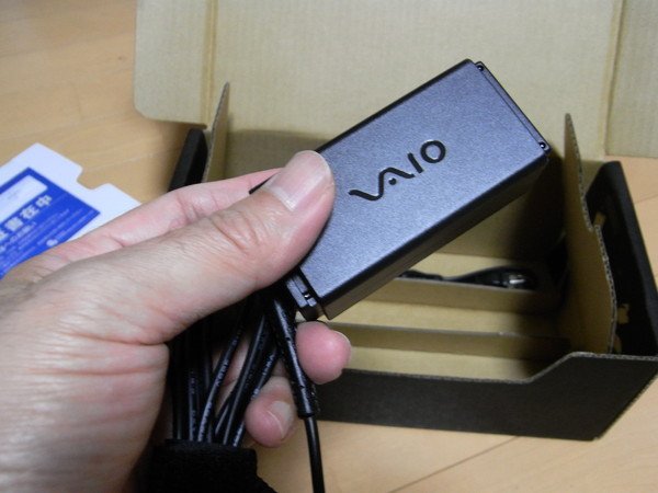 f:id:gzutetsu:20101106171714j:image