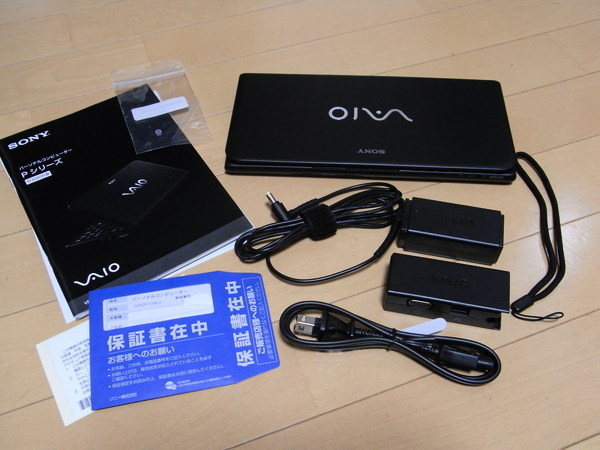 f:id:gzutetsu:20101106172224j:image