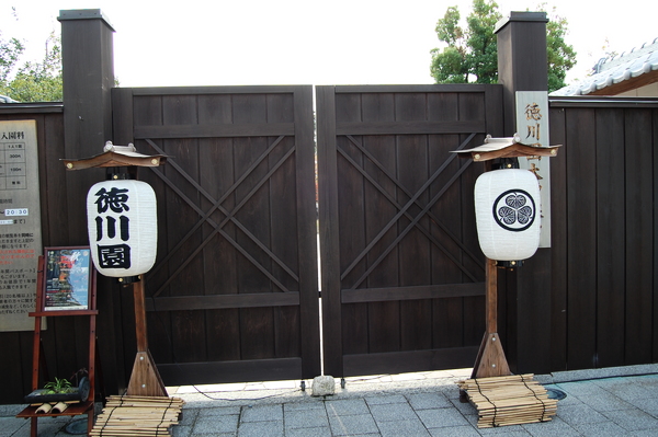 f:id:gzutetsu:20101128120005j:image