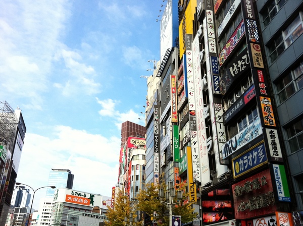 f:id:gzutetsu:20101219093102j:image