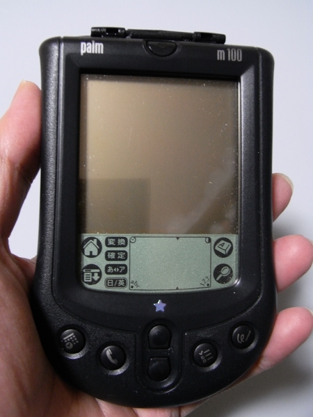 f:id:gzutetsu:20101227184214j:image
