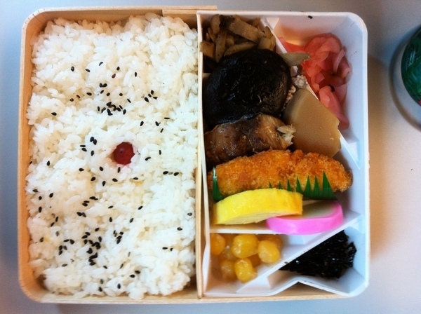 f:id:gzutetsu:20110219120809j:image