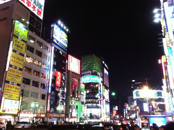 f:id:gzutetsu:20110219210856j:image