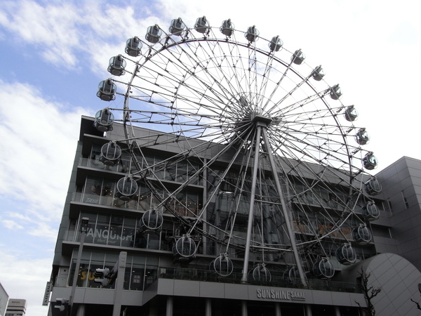 f:id:gzutetsu:20110321145023j:image