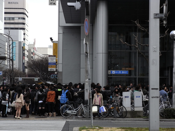 f:id:gzutetsu:20110321145030j:image